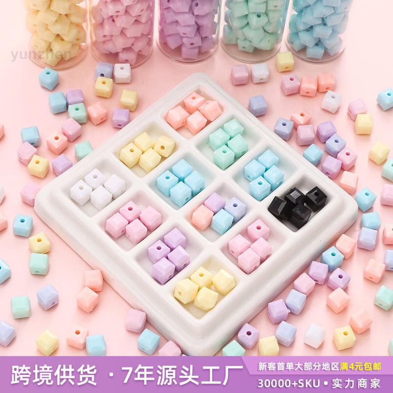 8 ミリメートルアクリルソリッドカラー立体スクエアビーズ手作り diy ビーズブレスレットキーホルダー携帯電話チェーンジュエリー材料|undefined