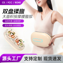 ���ư�Ħ��ʯ늄Ӽt�⾀�ӟ�������������ȫ�Ԅӳ�늸����ู�x