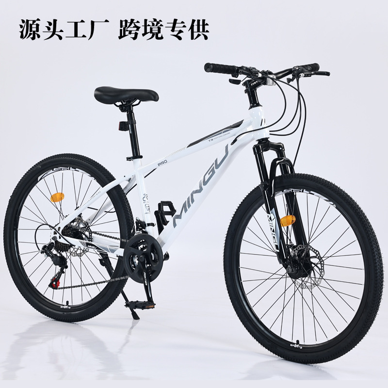 MINGU Bicycle 26/27.5 Inch Off-Road Variable Speed Mountain Bike Sports Road Bike Student Cycling
