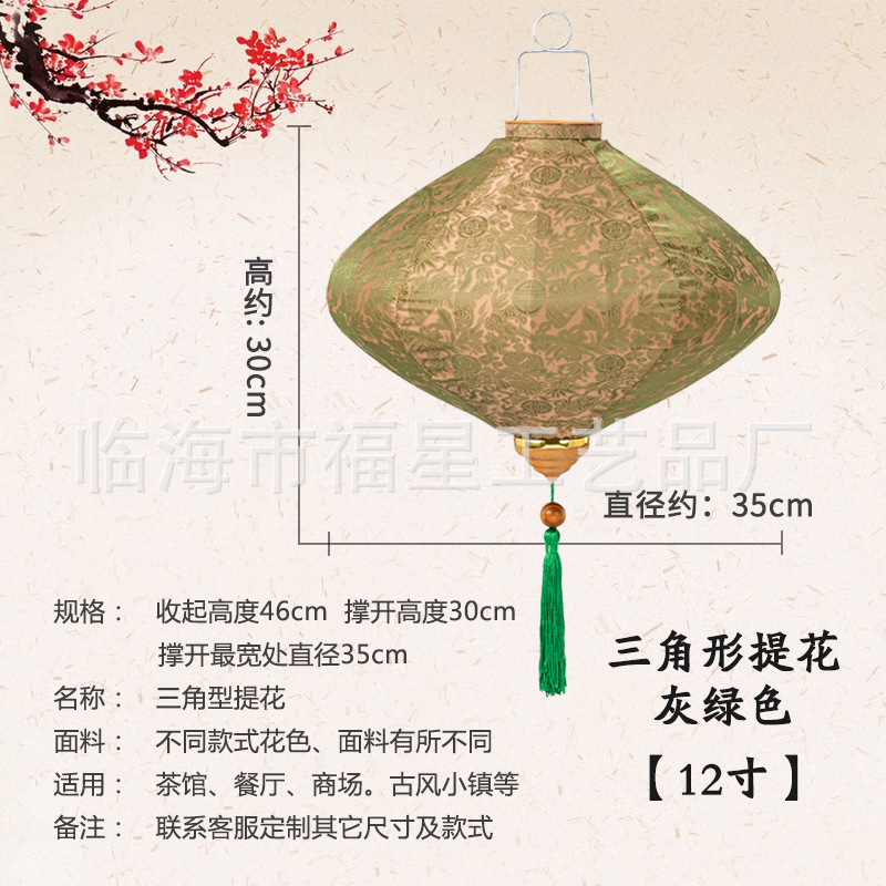 富贵灯笼越南灯笼中秋灯笼户外大红灯笼挂饰过新年阳台春节装饰|undefined