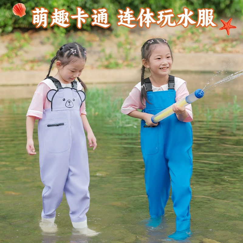 Дети играют в водные соединенные трусы, детская одежда, чтобы поймать море, оборудование водяной вилки, дождевые штаны, дети ловить рыбу на пляже