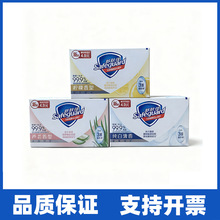 100g���w����������ţ������ϴĘ�����w��ԡ����ڱ����l��Ʒ