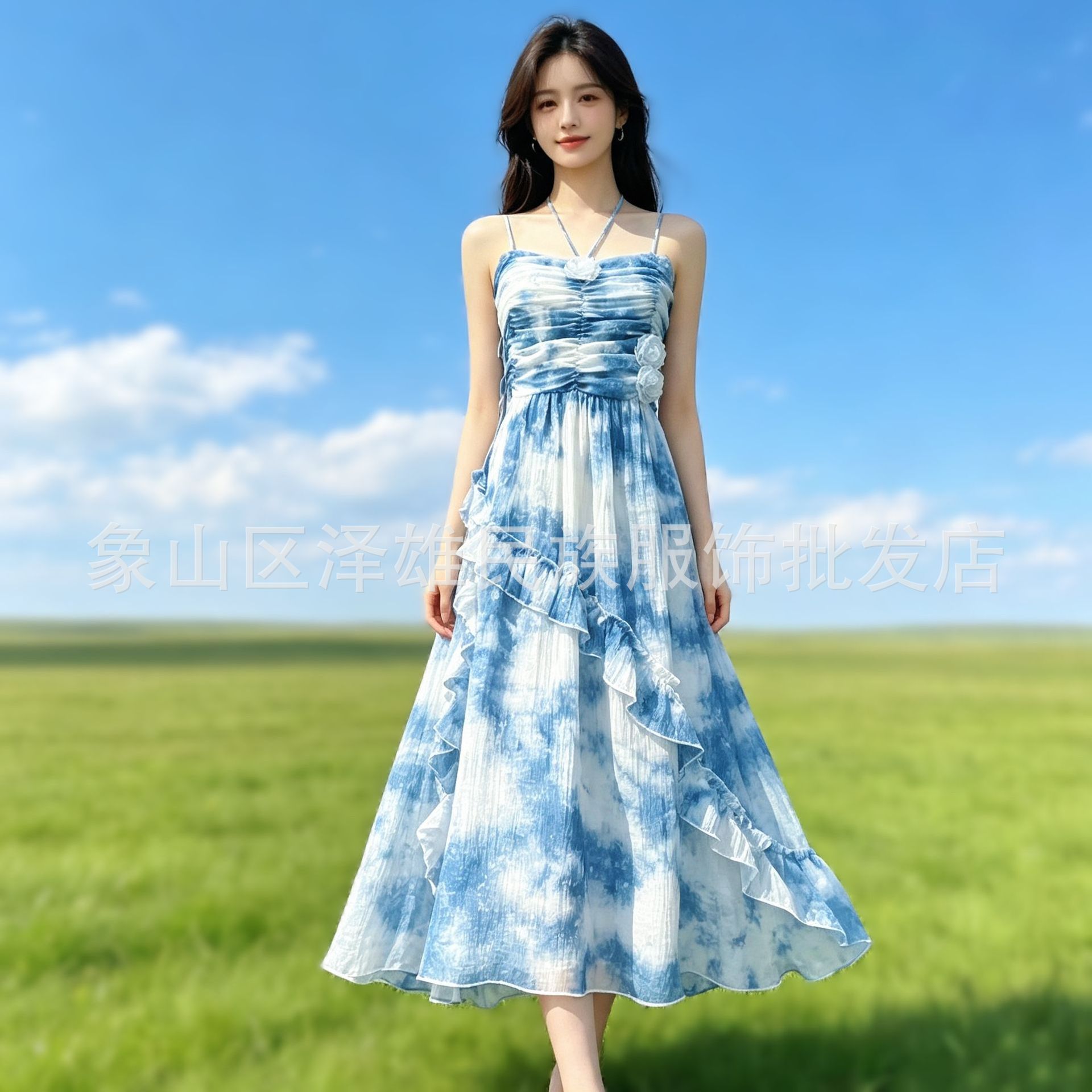 1271# 전체 염색