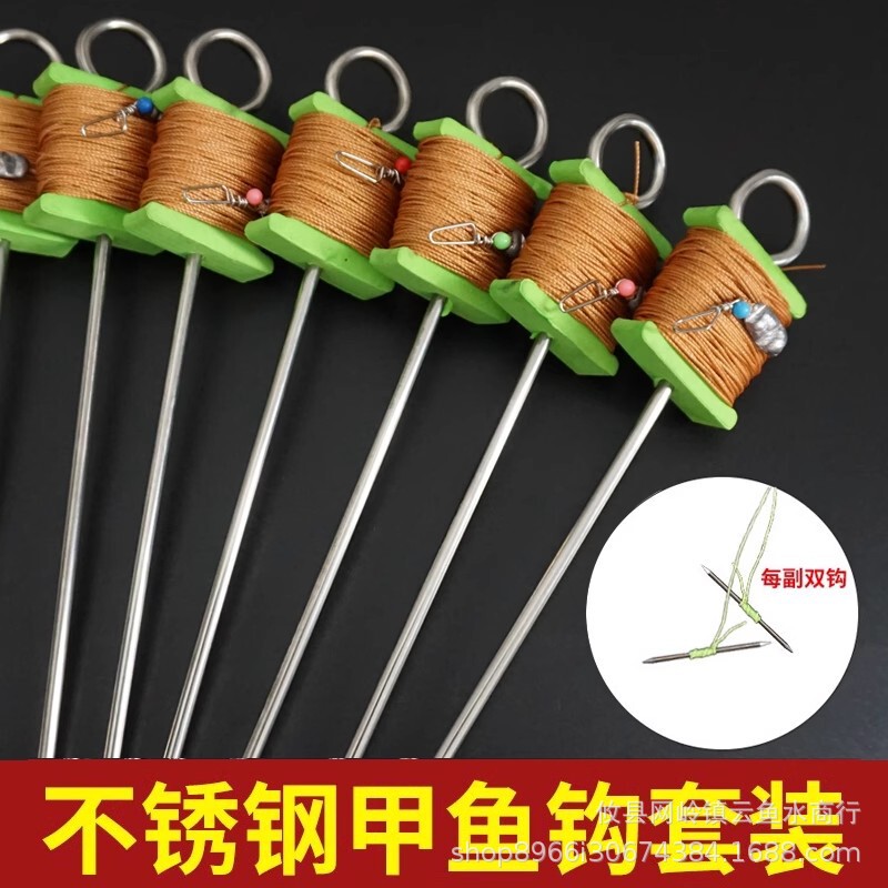 Turtle Hook Two-End Needle Finished Set for Fishing Turtles, Turtle Hook, Turtle Hook, Ground Plug Set, Full Set of Return Hook, Straight Hook, Straight Needle Turtle Hook Two-End Needle Finished Set for Fishing Turtles, Turtle Hook, Turtle Hook, Ground Plug Set, Full Set of Return Hook, Straight Hook, Straight Needle