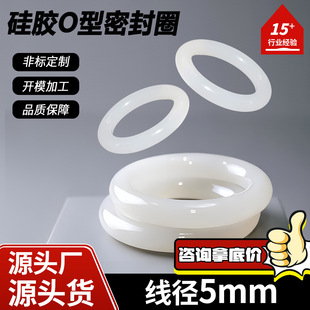 ��ɫ���zȦ�͸ߜ�O���ܷ�Ȧ�h����ˮ�|Ƭ �⏽15-2000mm*����5mm