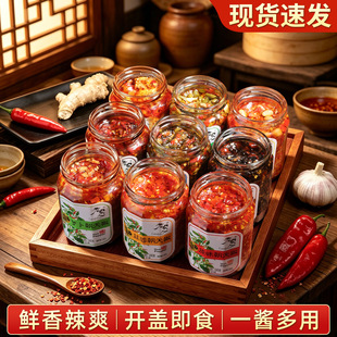 ���ό��ˡ����uԭζ���콷���ض罷�u�r������u240g����С������