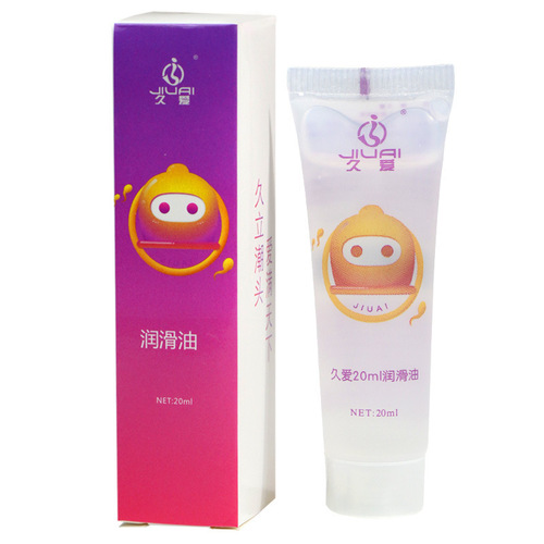 Jiuai human body water-soluble 20ml lubricant adult sex toy lubricant non-pleasure enhanced orgasm liquid