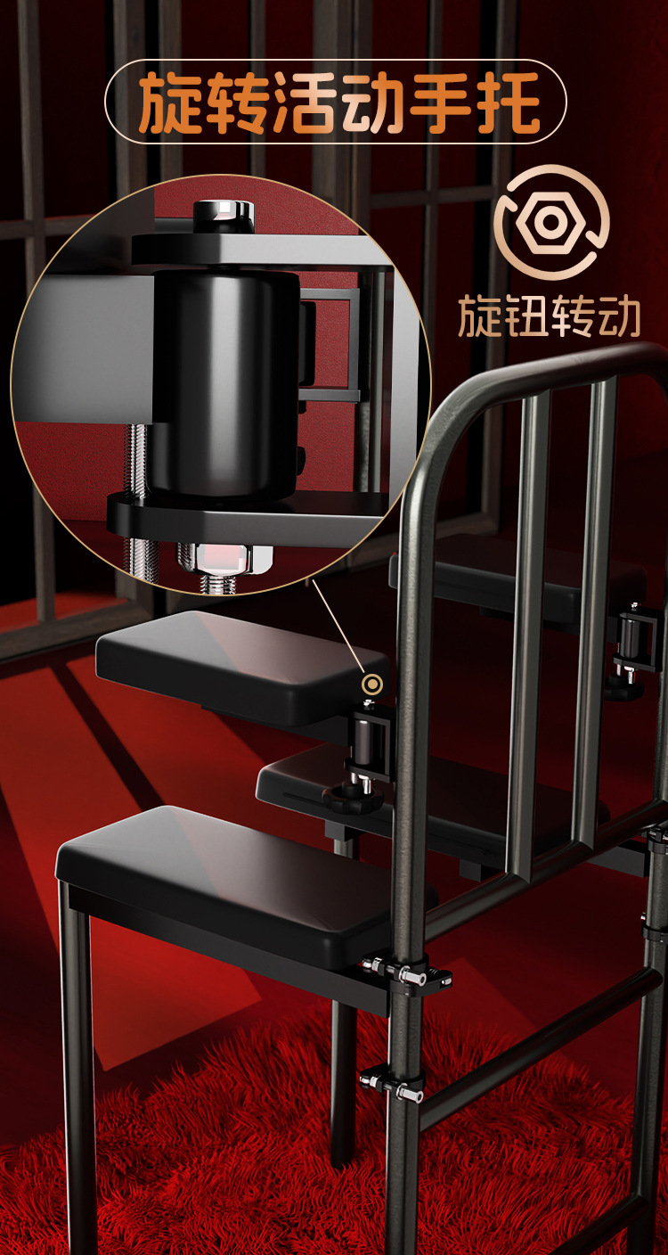 Jiuai Tiger Stool SM Restraint Set with PU Padded Frame, Iron Frame and Cuffs — detail image 9