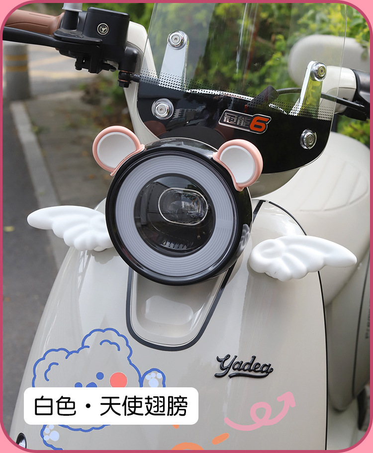 Electric Car Decoration Bear Ears Accessories Cute Wings Stickers