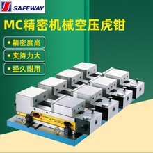 ̨���f��SAFEWAY�≺�K��ʽ���QPQV-100-2S��ӻ��QMC���߉�����