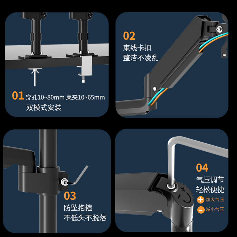 Venta al por mayor de uno a dos monitores, soporte de tableta para portátil, elevación de escritorio, ajuste de pantalla de doble pantalla superior e inferior