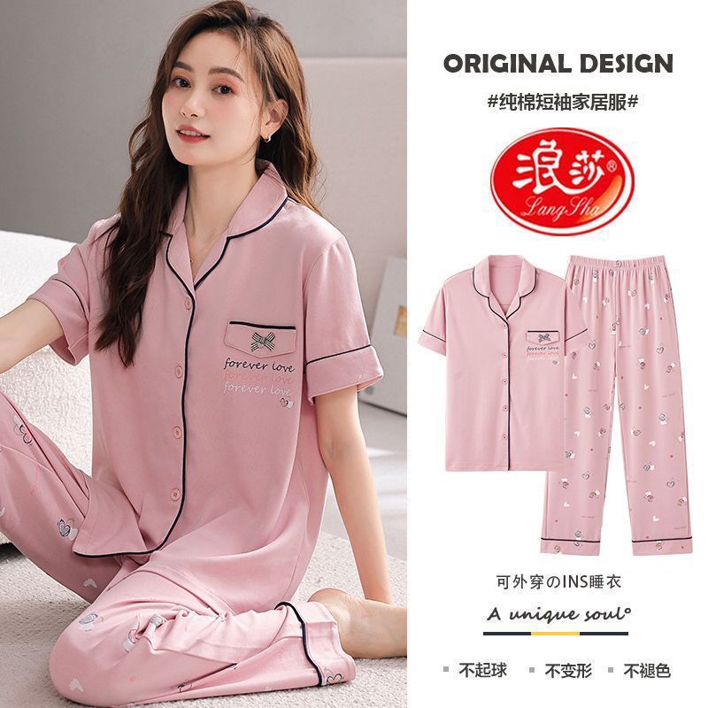 Pijamas de algodón para mujeres verano 2024 nuevos pantalones de mangas cortas delgados ropa para el hogar de tamaño grande