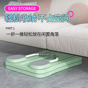 Six-In-One Multifunctional Fitness Board, Abdominal Wheel, Automatic Rebound Abdominal Muscle Slimming Equipment, Home-Use Abdominal Fitness Board