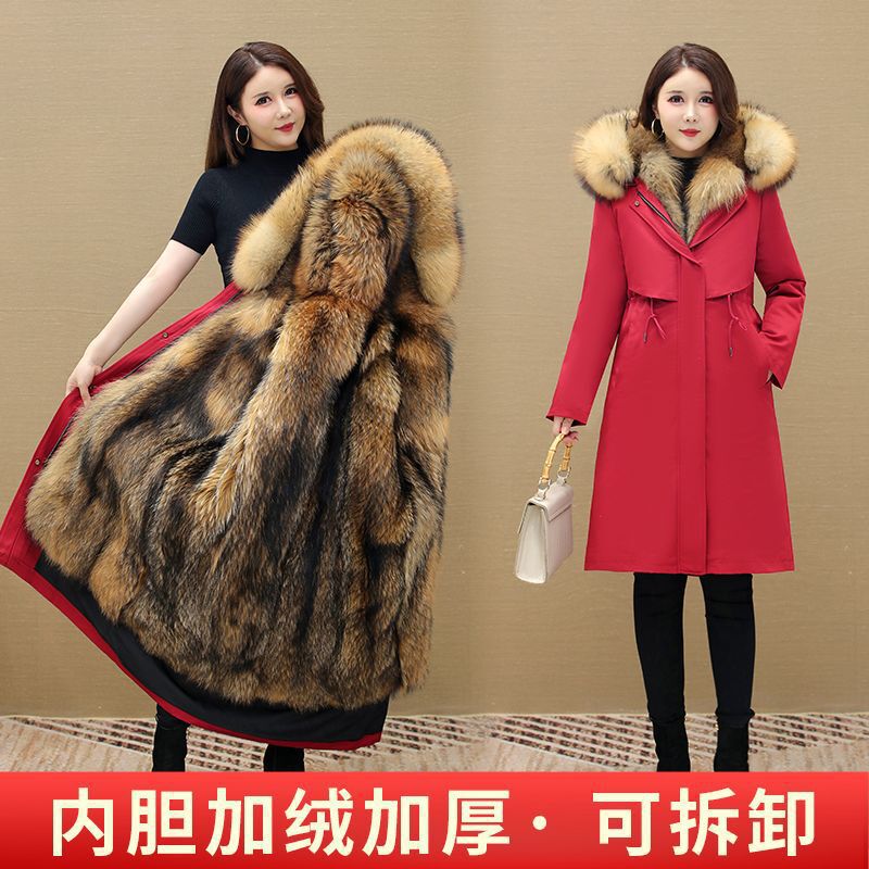Parker Women's 2025 Winter New Long Style Faux Fox Fur Lining Detachable Coat Fur Jacket Parker Women's 2025 Winter New Long Style Faux Fox Fur Lining Detachable Coat Fur Jacket