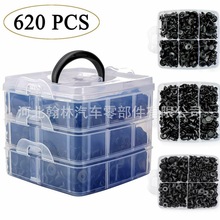 �羳������620/625/630PCS���b����16�N��܇������4��620pcs/24�N