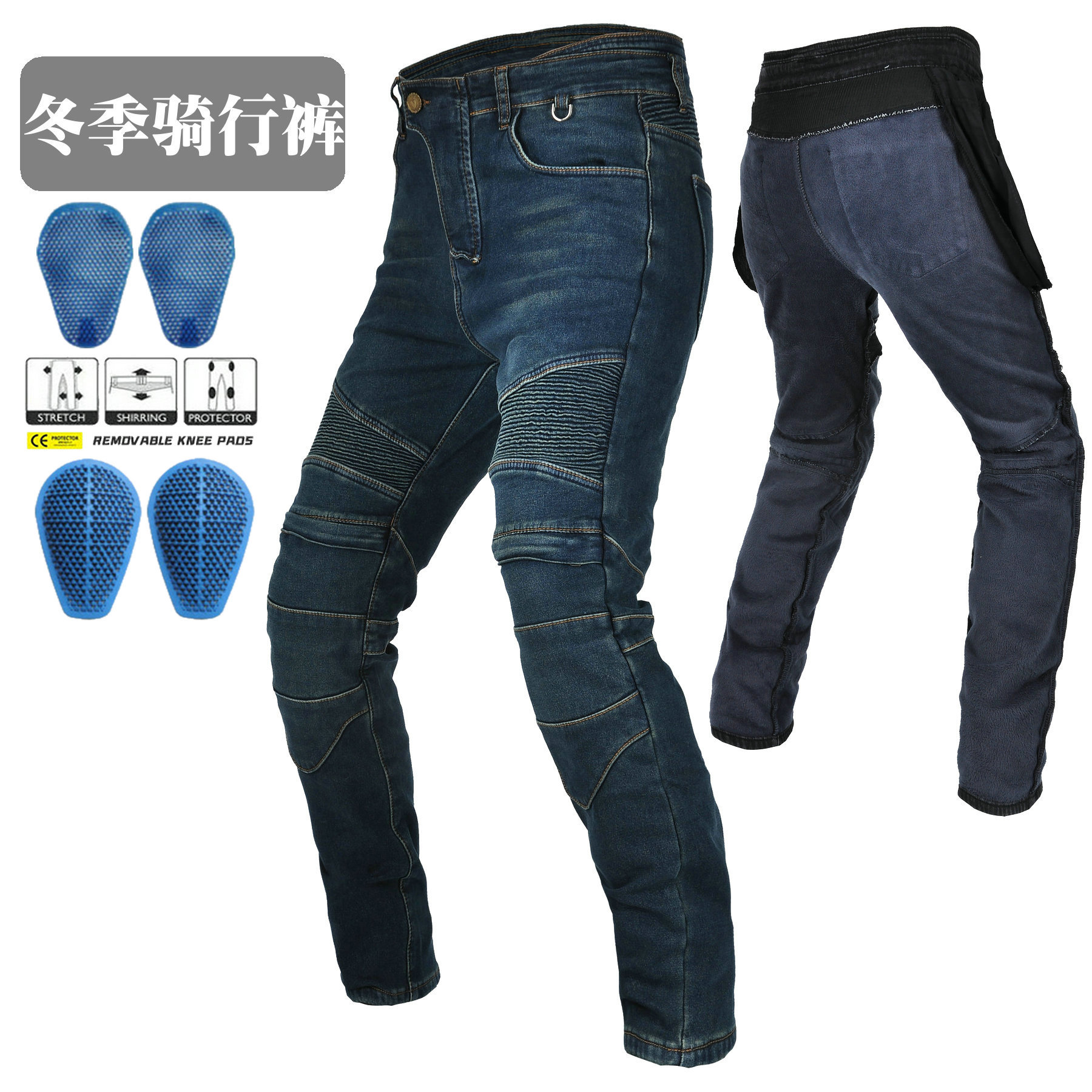 VOLERO Pantalones vaqueros de la motocicleta de los hombres y de las mujeres pantalones de montar de la motocicleta de Invierno Polar-forrado Impermeable cálido Racing pantalones anti-caída