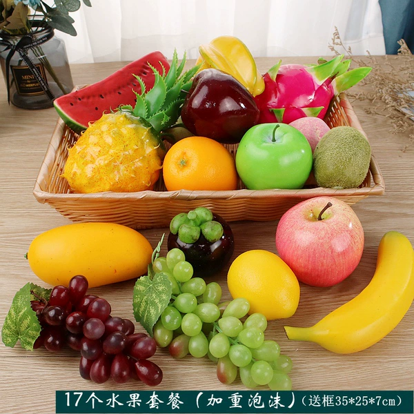 17 weighted fruits (send frame)