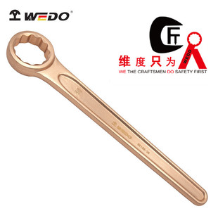 WEDO�S�ȷ������� ����ֱ�����^÷����������~÷������BE156
