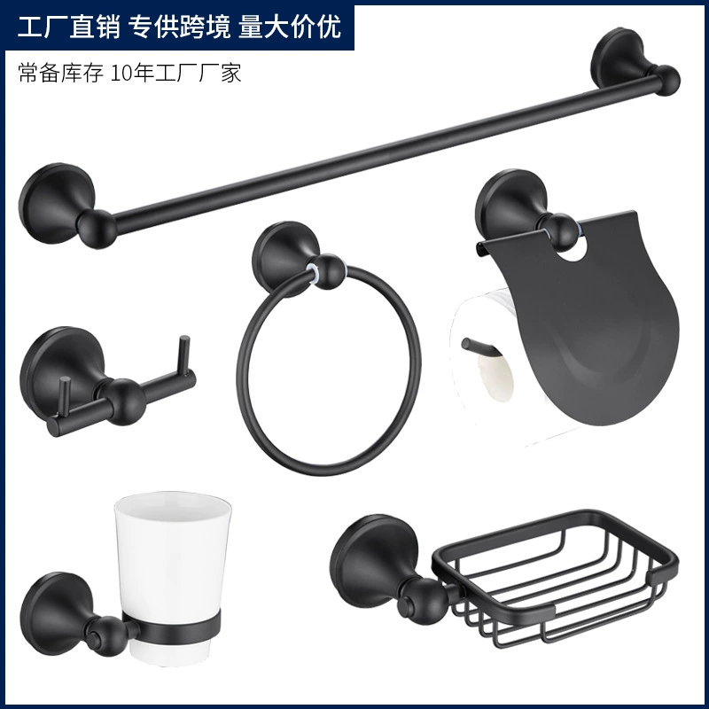 Towel, set stainless steel, black storage system, pendant