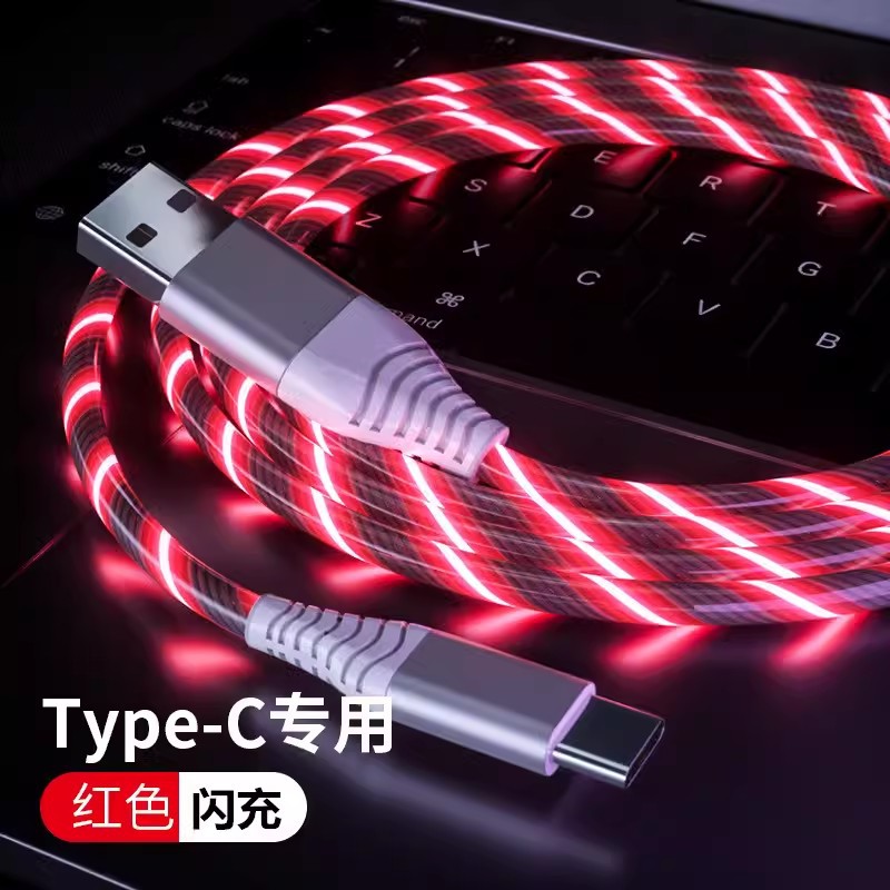 Apple 15 Huawei Schnelladekabel USB-Typ-C Auto LED Laufeffekt 1m 2m passend Streamer leuchtend Datenkabel - 4