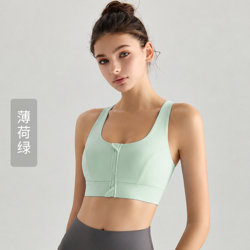 Sujetador deportivo Weiman de copa fija con cremallera frontal, espalda cruzada de alta intensidad, amortiguador de impactos, top de yoga y fitness para uso exterior.