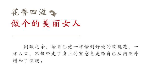 Premium Rose Bud Tea Mei Gui Hua 500g Dried Rose Buds with Chrysanthemum for Daily Herbal Infusions quality and texture