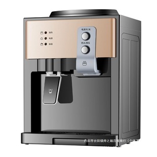 Desktop Small Bottled Water Full Family Version Household New Model Automatic Water Dispenser Dual-Purpose Hot and Cold Water Boiling