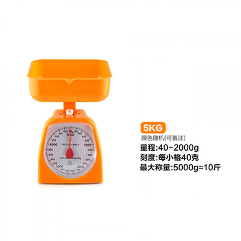 鉄製スプリングスケール 1kg 2kg 5kg 昔ながらの機械式ベンチスケール パレットスケール キッチンベンチスケール フルーツ 5日以内に発送|undefined