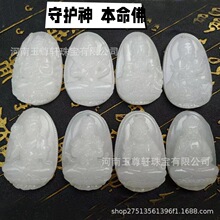 ��Ȼ��ʯ����������˴����o�������Ф������