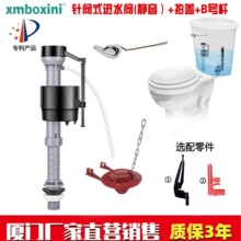 �RͰ������{��yʽ�o���Mˮ�y2��ͨ�ütɫPVC���w��B̖����