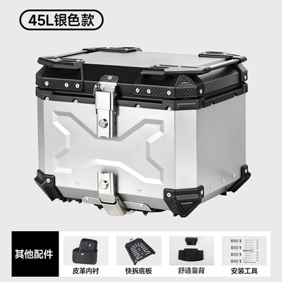 box, 45L/55L/65L storage box — Motorcycle trunk - 45l-aluminum-alloy-x-type-tail-box-silver-backrest