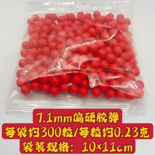 7.1MM�tɫƫӲ�z��Ұţ���ٸ����G17����1911���ɻ�ˮ��98K����