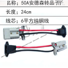 ���u���늰���ɭ�DƷ���^���^�D�Q��늄�܇늳��D�Ӿ�50A��늿�