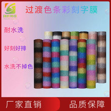 27�F؛�^���Dӡ��ɫ�l�ʽ��[����Ĥ�C��ӡ���W���߲ʽ��[����Ĥ