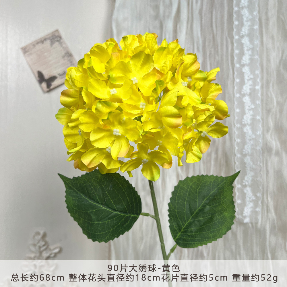 TY-90片大绣球-黄色
