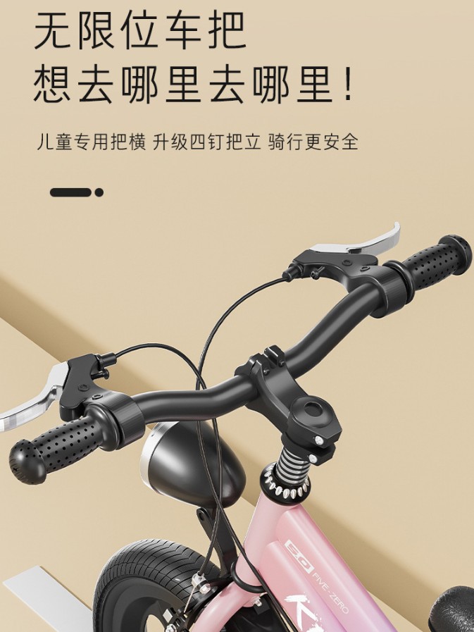 Bicicletas infantiles personalizadas transfronterizas de aleación de magnesio una rueda cochecito para niños de 3 - 6 años de edad bicicleta para niños cochecito para niños para hombres y mujeres