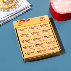 30塊橡皮一盒小學生專用韓版4B橡皮擦學生文具專用繪畫橡皮批發