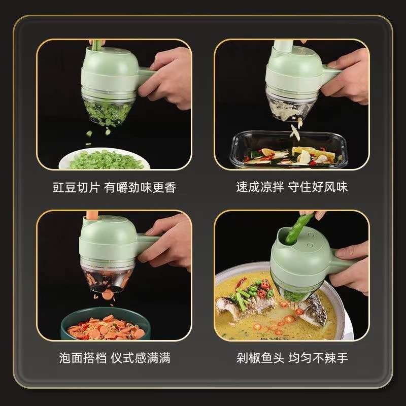 加特林野菜切り器家庭用台所多機能ニンニク器にんにく蓉ニンニク器電動無線補助料理機|undefined