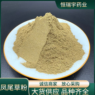 șPβݷ۳NșķRȫăɽM