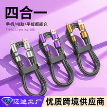 ��������ĺ�һ������120WPD�����m���O��15TypeC��C���϶���늾�