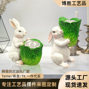 ��֬���ӠT̨�����쾰�[���ͻ���նY���Ʒ���l�ͻ�Y��