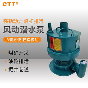 �V���L�ӝ�ˮ�øߓP��QYW30-80/K���Ú����ˮ��QYW20-60/K���۱�