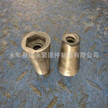 �F؛�N���F����ĸ �T�F�F����ĸ ֹˮ��ĸ �������F����ĸ