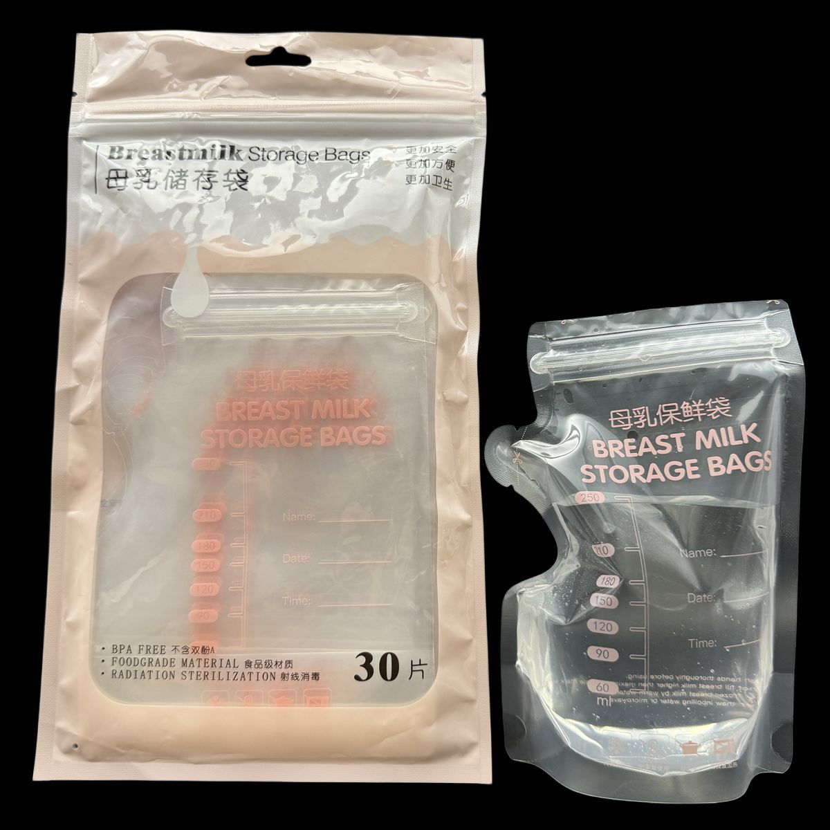 厂家直销跨境现货250ml英文壶嘴款储奶袋双骨条密封自立底母乳袋