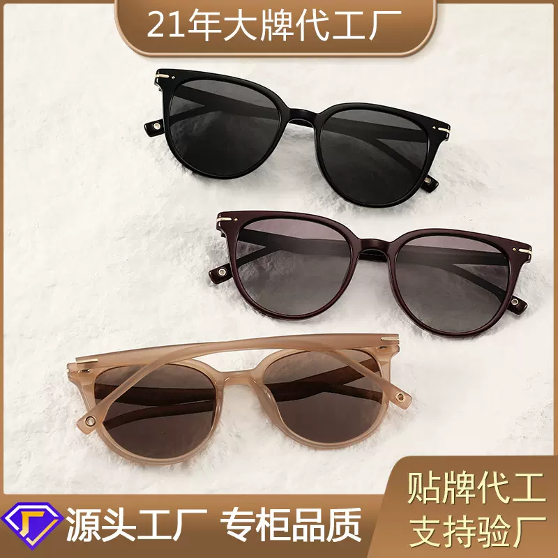 2025新款潮流偏光墨镜女高级感圆框防晒太阳镜时尚防紫外线墨镜批