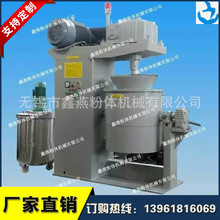 厂家直销球磨机循环式搅拌球磨机不锈钢立式研磨金属搅拌球磨机