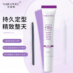 玫黛琳双眼皮定型霜 自然持久速干定型霜便携带无痕不反光tb爆款
