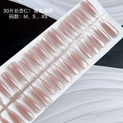 30片手工穿戴美甲新款害羞貓眼漸變ins純欲可拆卸美甲貼片