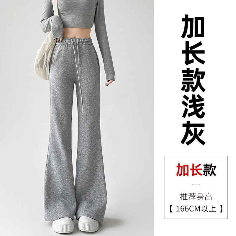 Cordero de cachemira microlongo pantalones de mujer 2026 nuevo otoño y invierno con calzado de cachemira calzado pantalones deportivos negros pequeños