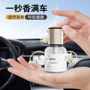 ��܇܇�d��ˮ܇�ȕr����޹�Ʒ��܇��ճ־õ���܇�Ô[��ĸ�����